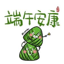 tomatensalat kartenspiel des Folgemonats, und jeder Einwohner, Büroangestellte, Student oder eine Gruppe in Yangcheon-gu kann teilnehmen 